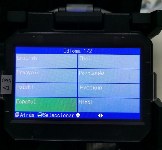 fiber fusion splicer language