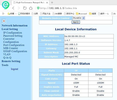 managed fiber media converter